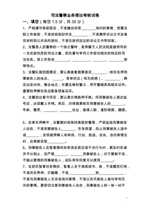 医学常识速记(医学常识50讲)-第1张图片-牛逼常识网 医学常识速记(医学常识50讲)-第1张图片-牛逼常识网