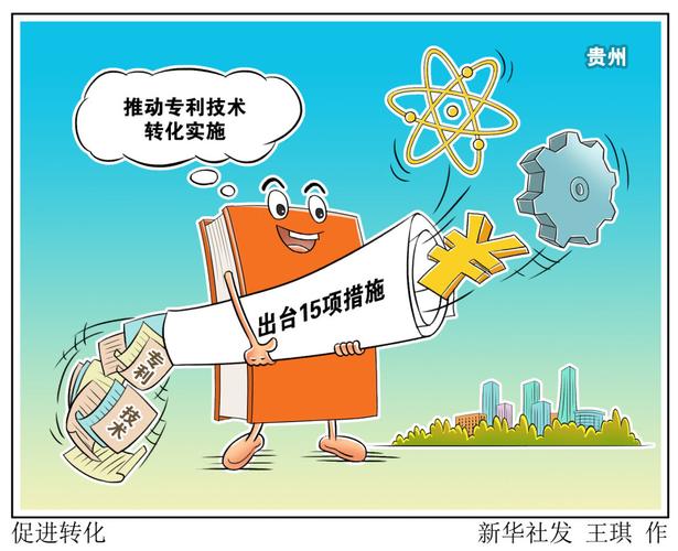 常识转换动漫 - 常识转化类漫画-第7张图片-牛逼常识网 常识转换动漫 - 常识转化类漫画-第7张图片-牛逼常识网