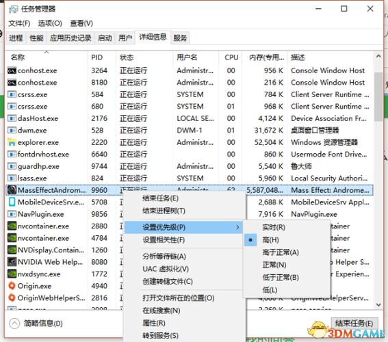 武装突袭常识(武装突袭介绍)-第1张图片-牛逼常识网 武装突袭常识(武装突袭介绍)-第1张图片-牛逼常识网