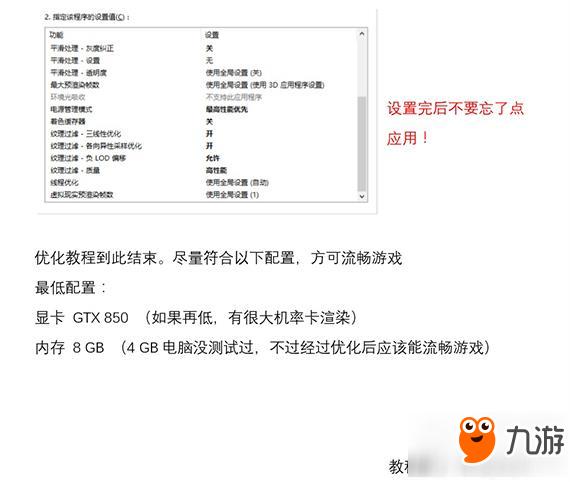 武装突袭常识(武装突袭介绍)-第5张图片-牛逼常识网 武装突袭常识(武装突袭介绍)-第5张图片-牛逼常识网