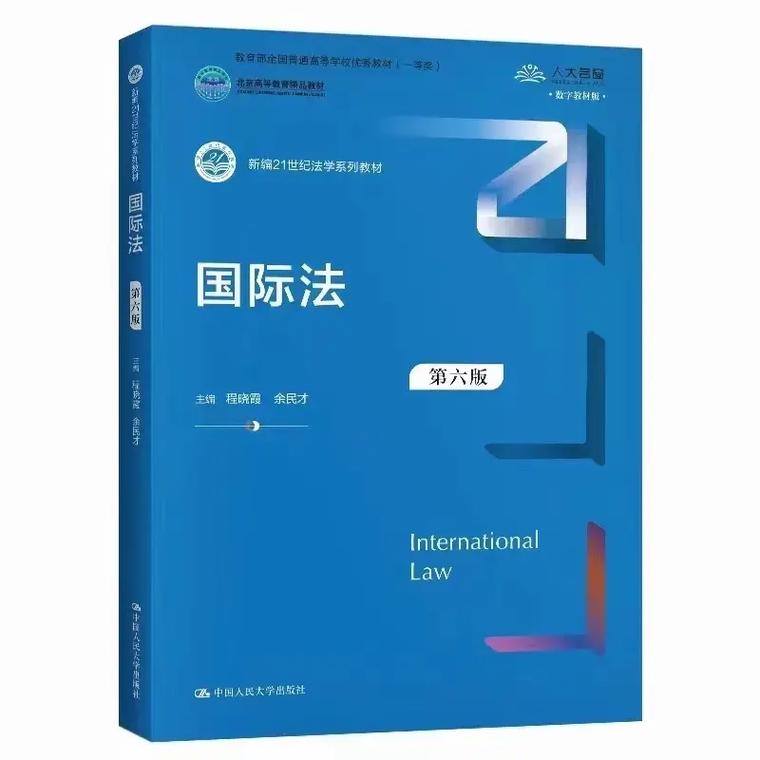 基础常识书籍,基础常识知识-第2张图片-牛逼常识网 基础常识书籍,基础常识知识-第2张图片-牛逼常识网