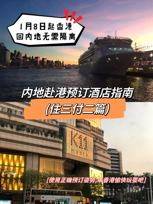 酒店分类常识 - 酒店分哪几种类型-第5张图片-牛逼常识网 酒店分类常识 - 酒店分哪几种类型-第5张图片-牛逼常识网