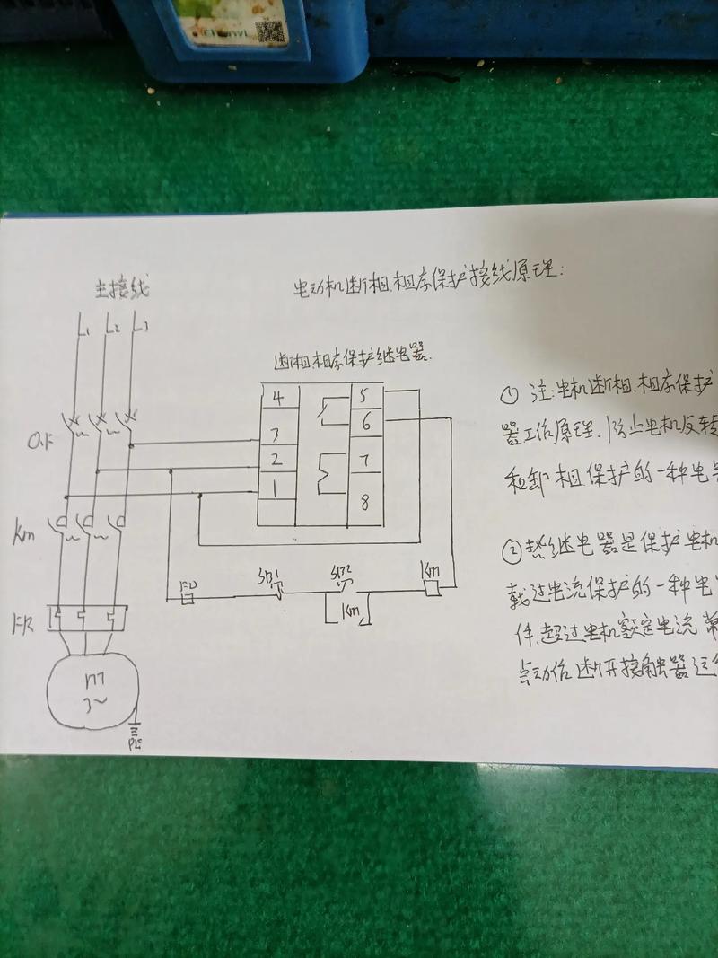 低压成套常识 - 低压成套配电设备是什么-第1张图片-牛逼常识网 低压成套常识 - 低压成套配电设备是什么-第1张图片-牛逼常识网