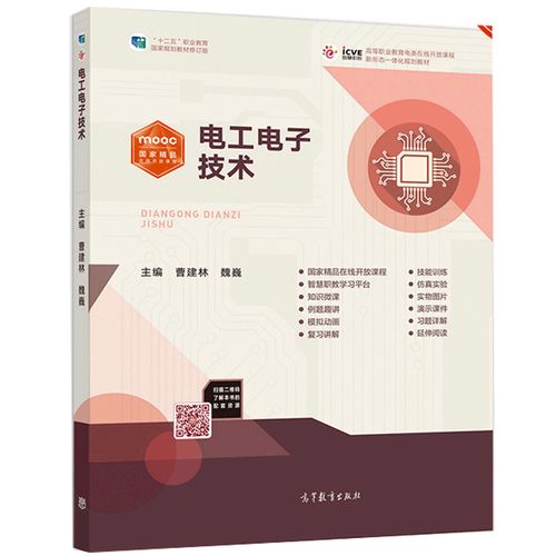 低压成套常识 - 低压成套配电设备是什么-第4张图片-牛逼常识网 低压成套常识 - 低压成套配电设备是什么-第4张图片-牛逼常识网