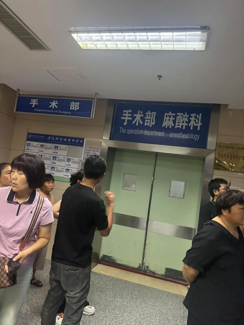 小白学医学常识(自学医学常识)-第2张图片-牛逼常识网 小白学医学常识(自学医学常识)-第2张图片-牛逼常识网