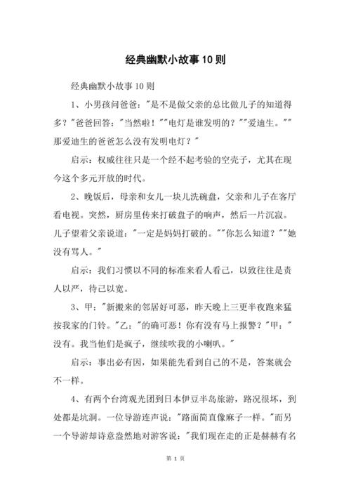 减肥常识抢答(减肥答疑)-第2张图片-牛逼常识网 减肥常识抢答(减肥答疑)-第2张图片-牛逼常识网