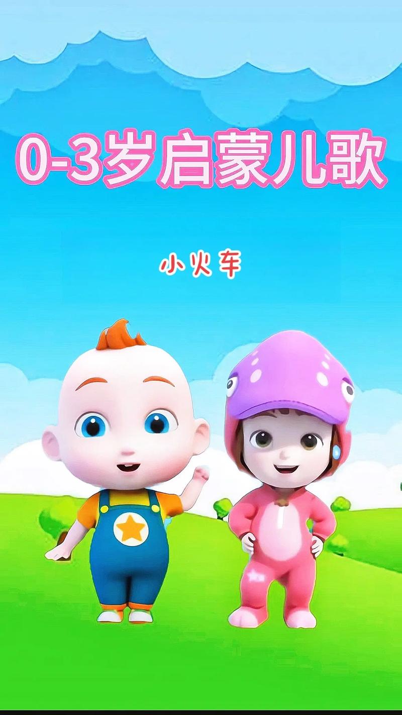 常识知识科普动画,科普知识动漫百科全书-第5张图片-牛逼常识网 常识知识科普动画,科普知识动漫百科全书-第5张图片-牛逼常识网