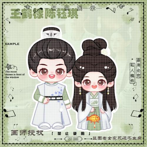 浮图文言常识 - 浮图的文有哪些-第2张图片-牛逼常识网 浮图文言常识 - 浮图的文有哪些-第2张图片-牛逼常识网