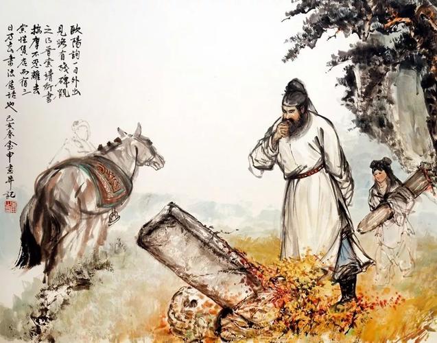 观的文化常识 - 关于文化常识-第5张图片-牛逼常识网 观的文化常识 - 关于文化常识-第5张图片-牛逼常识网