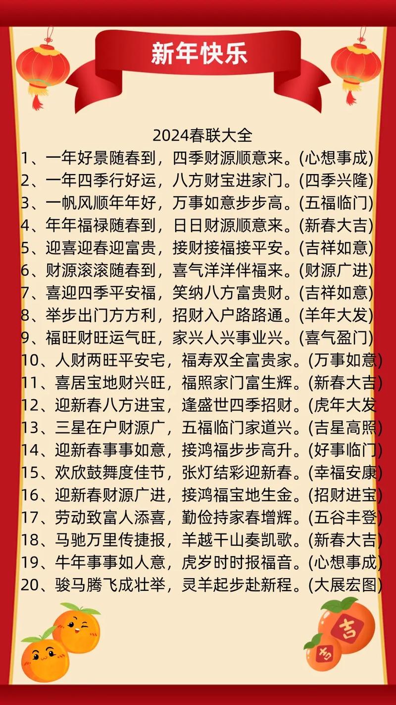 参商文学常识,参商小说讲的一个什么故事-第1张图片-牛逼常识网 参商文学常识,参商小说讲的一个什么故事-第1张图片-牛逼常识网