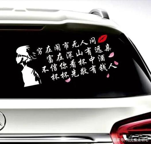 参商文学常识,参商小说讲的一个什么故事-第3张图片-牛逼常识网 参商文学常识,参商小说讲的一个什么故事-第3张图片-牛逼常识网