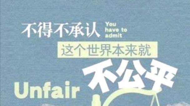 参商文学常识,参商小说讲的一个什么故事-第5张图片-牛逼常识网 参商文学常识,参商小说讲的一个什么故事-第5张图片-牛逼常识网
