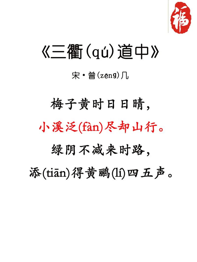 参商文学常识,参商小说讲的一个什么故事-第6张图片-牛逼常识网 参商文学常识,参商小说讲的一个什么故事-第6张图片-牛逼常识网
