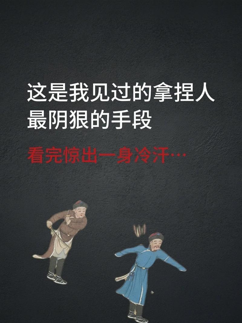 生活常识不好,生活常识欠缺应该怎么办-第4张图片-牛逼常识网 生活常识不好,生活常识欠缺应该怎么办-第4张图片-牛逼常识网