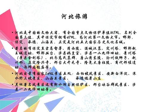 午门文化常识(午门解说词50字)-第2张图片-牛逼常识网 午门文化常识(午门解说词50字)-第2张图片-牛逼常识网
