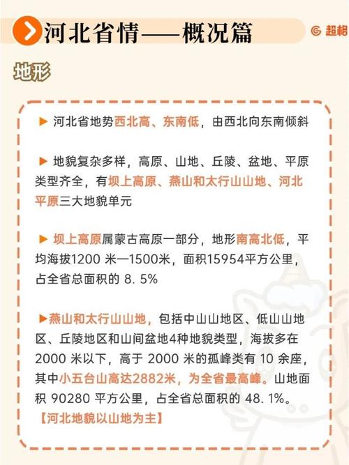 午门文化常识(午门解说词50字)-第4张图片-牛逼常识网 午门文化常识(午门解说词50字)-第4张图片-牛逼常识网
