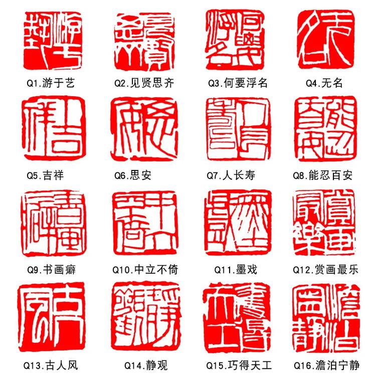 国画入门常识 - 国画入门知识点-第2张图片-牛逼常识网 国画入门常识 - 国画入门知识点-第2张图片-牛逼常识网