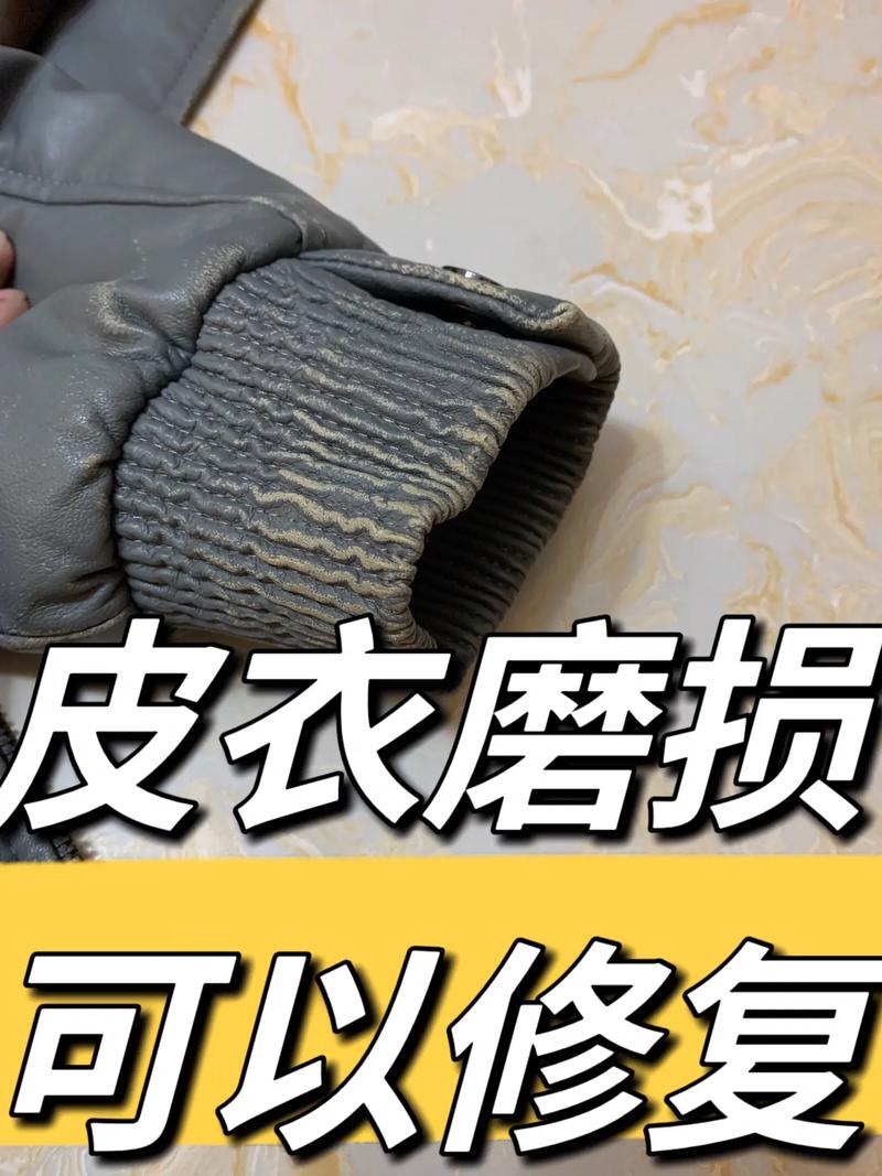 皮毛护理常识 - 皮毛护理常识内容-第6张图片-牛逼常识网 皮毛护理常识 - 皮毛护理常识内容-第6张图片-牛逼常识网