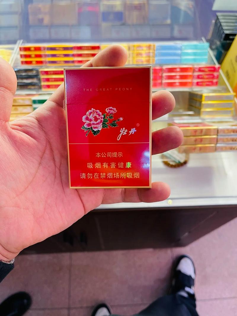 上海烟草常识 - 上海烟草公司-第1张图片-牛逼常识网 上海烟草常识 - 上海烟草公司-第1张图片-牛逼常识网