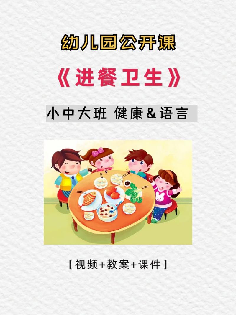 吃饭卫生常识,饮食卫生的小常识-第5张图片-牛逼常识网 吃饭卫生常识,饮食卫生的小常识-第5张图片-牛逼常识网