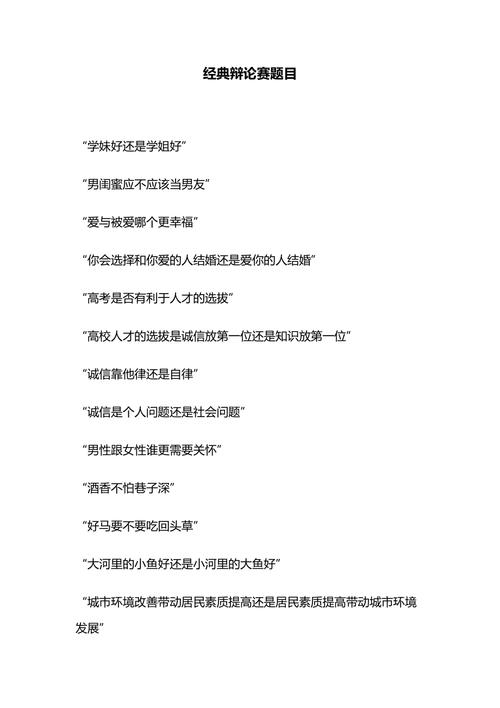 出题违反常识,违反常识的事情-第1张图片-牛逼常识网 出题违反常识,违反常识的事情-第1张图片-牛逼常识网