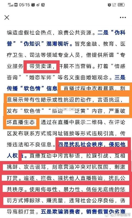 出题违反常识,违反常识的事情-第2张图片-牛逼常识网 出题违反常识,违反常识的事情-第2张图片-牛逼常识网