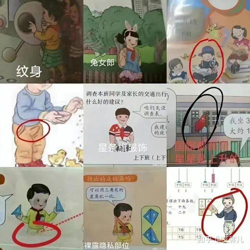 文学常识锦衣(文学常识诗词)-第3张图片-牛逼常识网 文学常识锦衣(文学常识诗词)-第3张图片-牛逼常识网