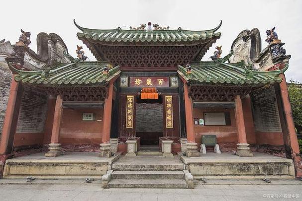 王的文化常识(中国古代文化常识 王力)-第6张图片-牛逼常识网 王的文化常识(中国古代文化常识 王力)-第6张图片-牛逼常识网