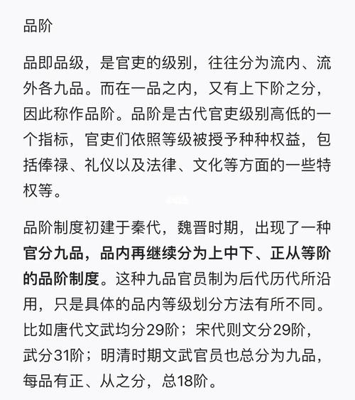 东封文化常识(东封是什么仪式)-第1张图片-牛逼常识网 东封文化常识(东封是什么仪式)-第1张图片-牛逼常识网