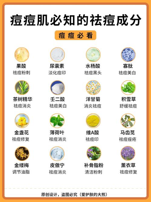 护肤常识大合集(护肤小知识)-第5张图片-牛逼常识网 护肤常识大合集(护肤小知识)-第5张图片-牛逼常识网