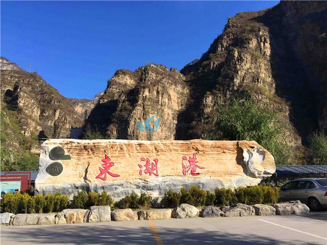 古代地理常识科普,古代地理常识科普-第6张图片-牛逼常识网 古代地理常识科普,古代地理常识科普-第6张图片-牛逼常识网