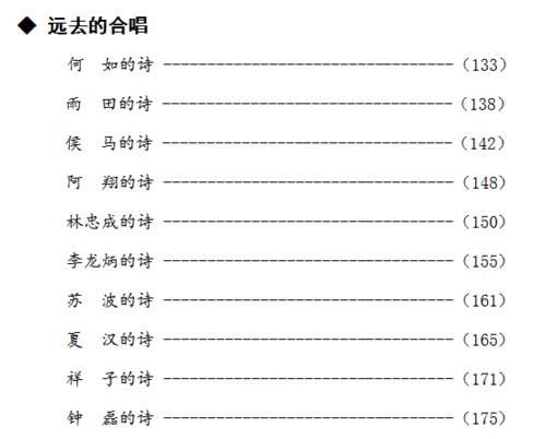 阁夜文化常识,文化常识阙-第5张图片-牛逼常识网 阁夜文化常识,文化常识阙-第5张图片-牛逼常识网