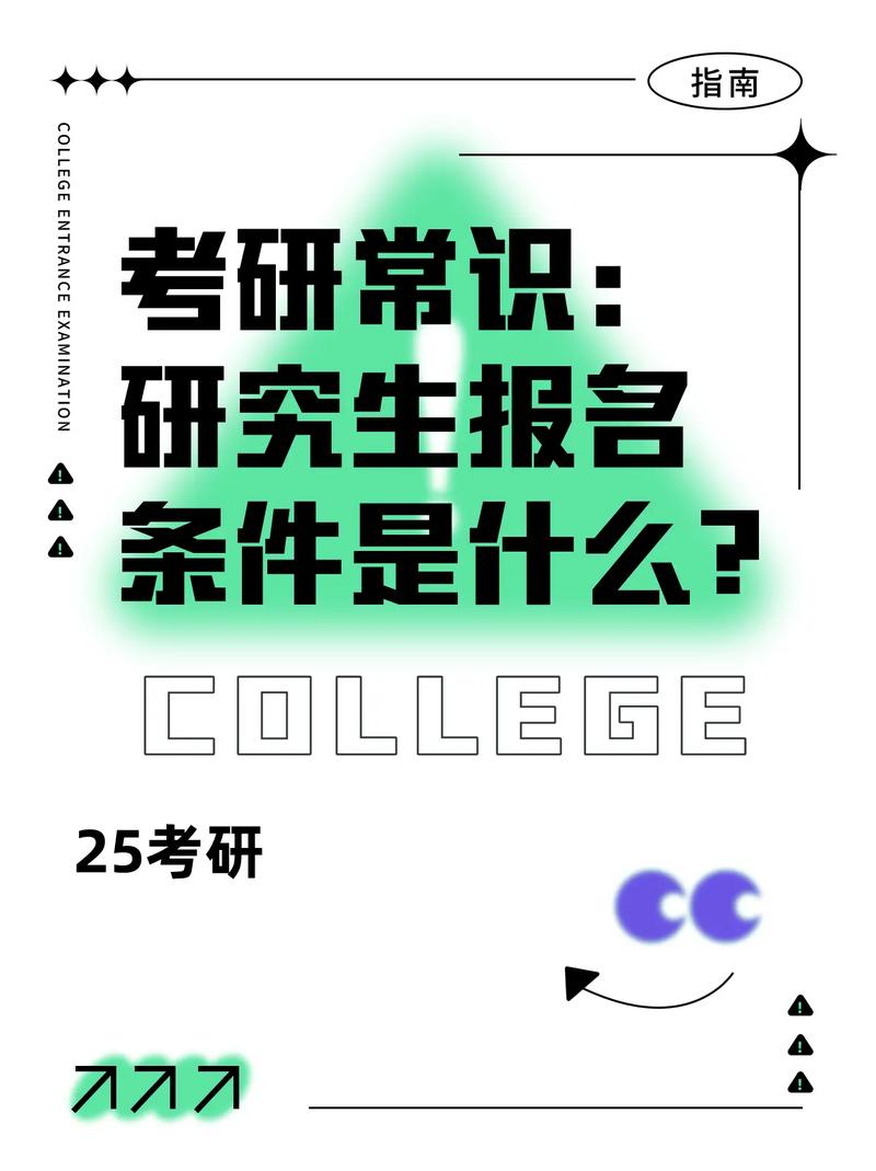 科学是常识么(科学知识是对的还是错的)-第1张图片-牛逼常识网 科学是常识么(科学知识是对的还是错的)-第1张图片-牛逼常识网