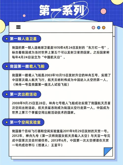 科学是常识么(科学知识是对的还是错的)-第3张图片-牛逼常识网 科学是常识么(科学知识是对的还是错的)-第3张图片-牛逼常识网