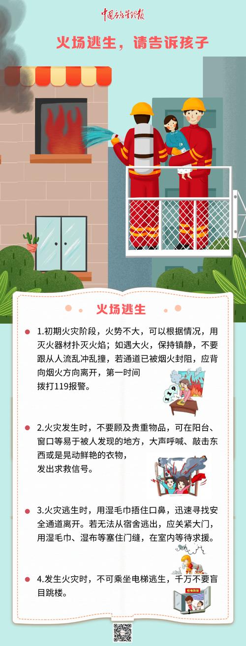文学常识素养(文学常识积累100题答案)-第1张图片-牛逼常识网 文学常识素养(文学常识积累100题答案)-第1张图片-牛逼常识网