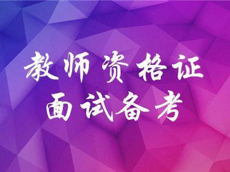 文学常识素养(文学常识积累100题答案)-第4张图片-牛逼常识网 文学常识素养(文学常识积累100题答案)-第4张图片-牛逼常识网