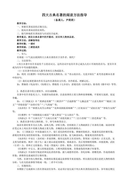 馆藏文献常识 - nstl馆藏文献类型涉及七大文献类型-第3张图片-牛逼常识网 馆藏文献常识 - nstl馆藏文献类型涉及七大文献类型-第3张图片-牛逼常识网