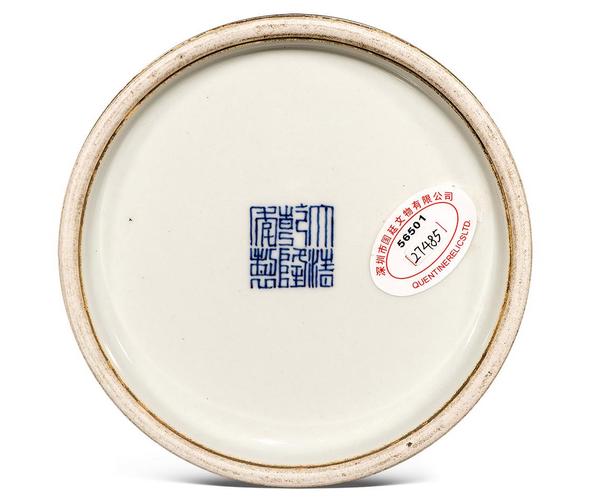 馆藏文献常识 - nstl馆藏文献类型涉及七大文献类型-第6张图片-牛逼常识网 馆藏文献常识 - nstl馆藏文献类型涉及七大文献类型-第6张图片-牛逼常识网