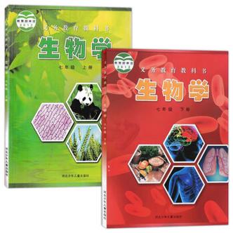 生物生活常识书籍 - 生物生活常识书籍推荐-第5张图片-牛逼常识网 生物生活常识书籍 - 生物生活常识书籍推荐-第5张图片-牛逼常识网