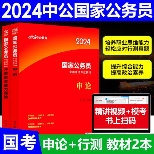 考前常识看谁的 - 考前知识点-第3张图片-牛逼常识网 考前常识看谁的 - 考前知识点-第3张图片-牛逼常识网