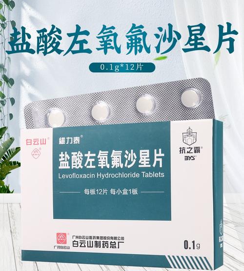 尿路感染常识,尿路感染常识有哪些-第6张图片-牛逼常识网 尿路感染常识,尿路感染常识有哪些-第6张图片-牛逼常识网