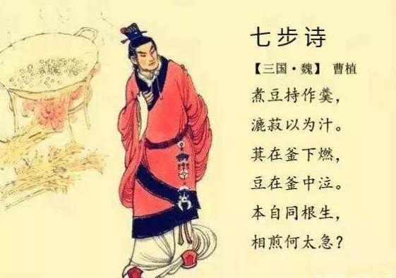 更的文学常识(文学常识10个)-第2张图片-牛逼常识网 更的文学常识(文学常识10个)-第2张图片-牛逼常识网