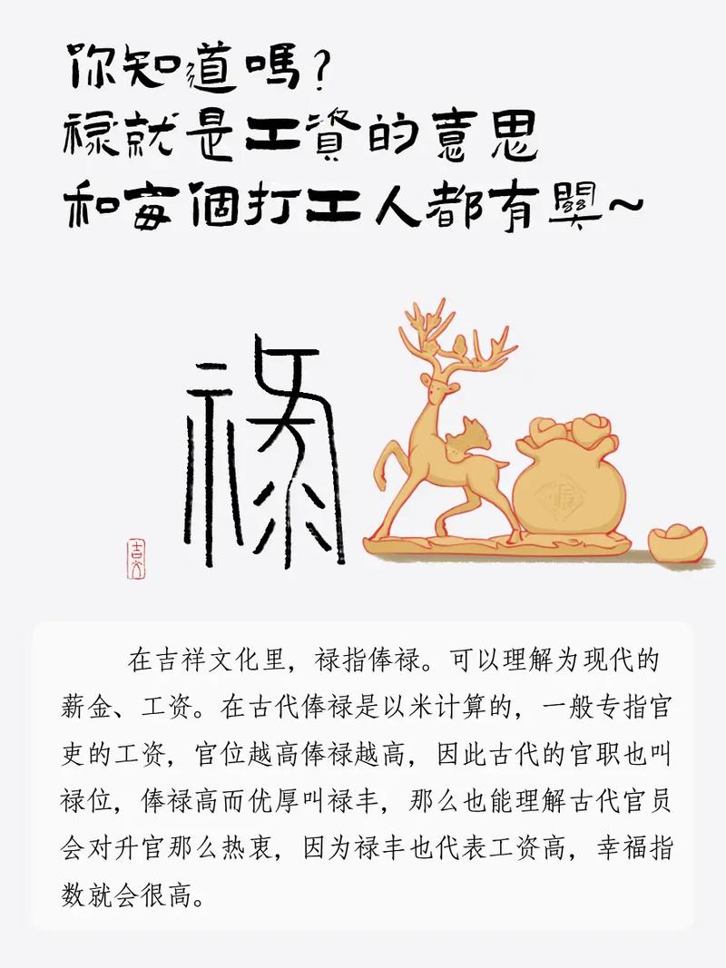 衅钟文化常识 - 衅钟衅鼓是什么意思-第1张图片-牛逼常识网 衅钟文化常识 - 衅钟衅鼓是什么意思-第1张图片-牛逼常识网
