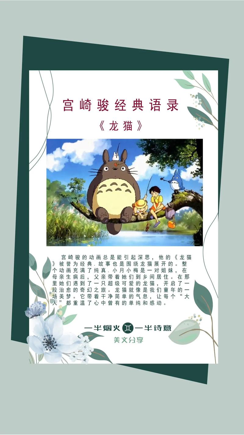龙猫配对常识(龙猫配种合笼注意事项)-第2张图片-牛逼常识网 龙猫配对常识(龙猫配种合笼注意事项)-第2张图片-牛逼常识网