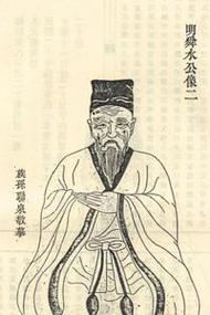 吏部文学常识(文史常识题库)-第1张图片-牛逼常识网 吏部文学常识(文史常识题库)-第1张图片-牛逼常识网