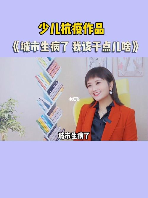 朗诵疫情常识,朗诵疫情常识大全-第4张图片-牛逼常识网 朗诵疫情常识,朗诵疫情常识大全-第4张图片-牛逼常识网