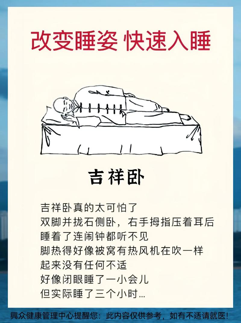 健康小i常识 - 健康小常识知识问答-第6张图片-牛逼常识网 健康小i常识 - 健康小常识知识问答-第6张图片-牛逼常识网