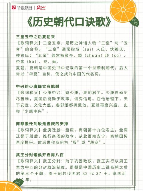 常识判断学习,常识判断的正确率-第2张图片-牛逼常识网 常识判断学习,常识判断的正确率-第2张图片-牛逼常识网