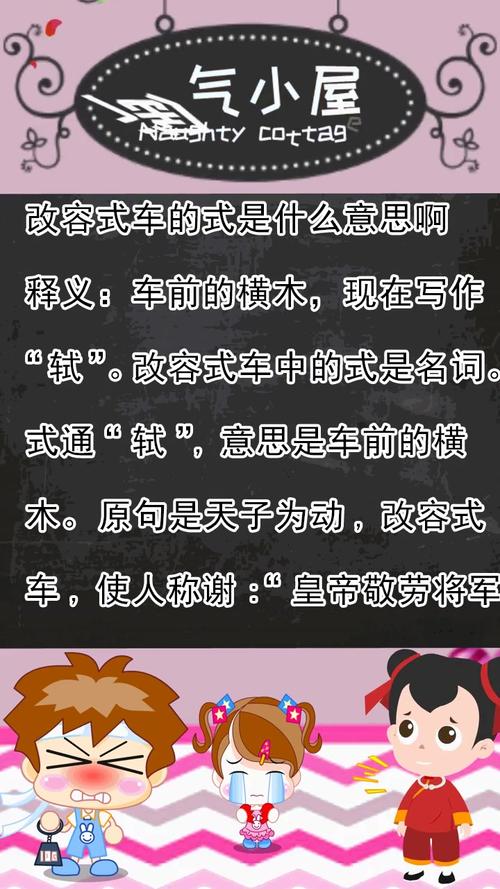 符节文化常识,符咒文化大观-第6张图片-牛逼常识网 符节文化常识,符咒文化大观-第6张图片-牛逼常识网