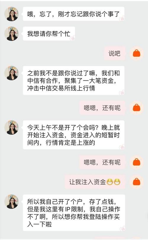 花生套题常识(花生题目)-第5张图片-牛逼常识网 花生套题常识(花生题目)-第5张图片-牛逼常识网